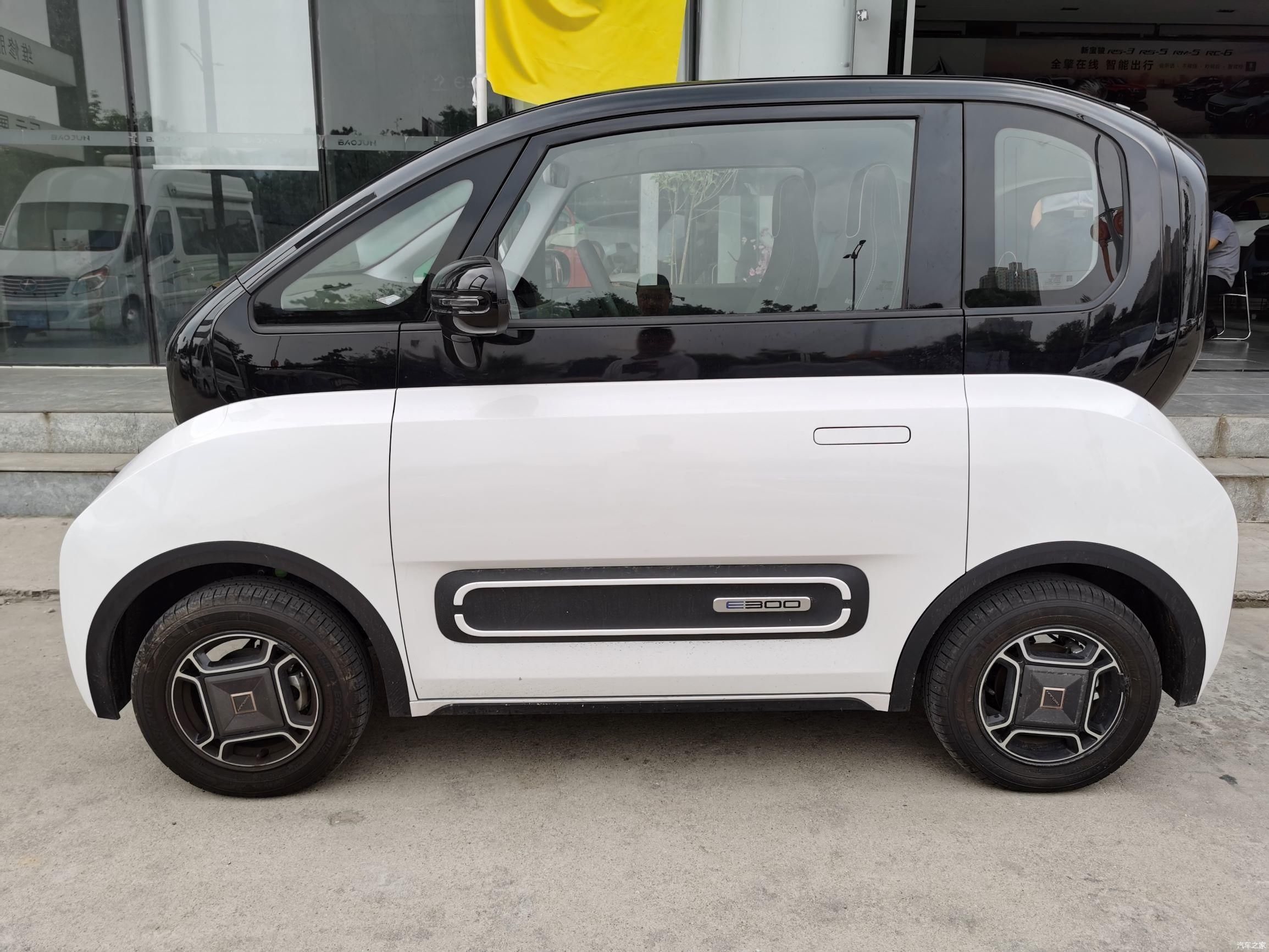  简单|让快乐来得更简单！体验新宝骏E300/E300 PLUS