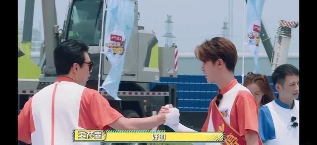  大哥队|《哥哥》王耀庆实力坑队友，杨洋解锁冰上跳舞技能躲过一劫