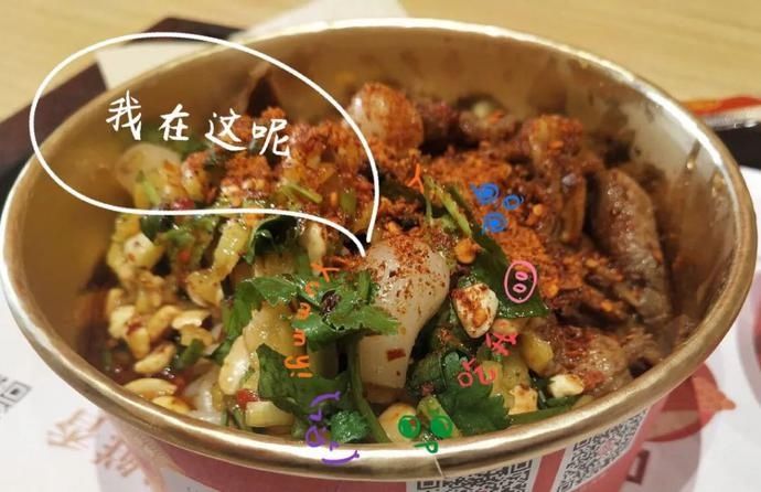  真的|这东西炒起肉来有多好吃？？？你真的不懂！