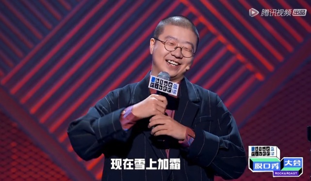  加速|笑果文化继续自救，脱口秀演员的流量化加速