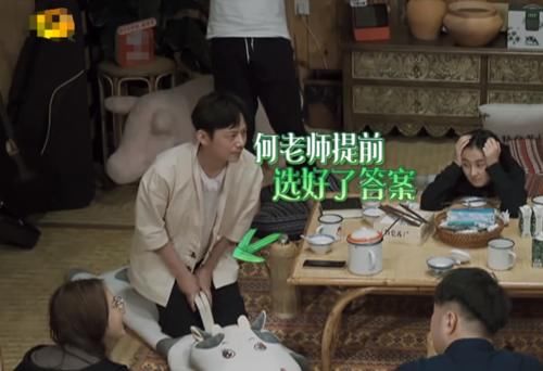  累不累|何炅，你累不累？