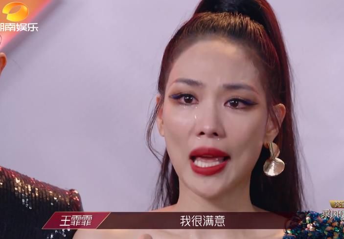  投票|《乘风破浪》投票太不公平，王霏霏团遭淘汰一人，导师忍不住当场吐槽观众！