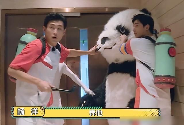  搞笑|《元气满满的哥哥》有极挑内味，新晋搞笑担当胡军像孙红雷