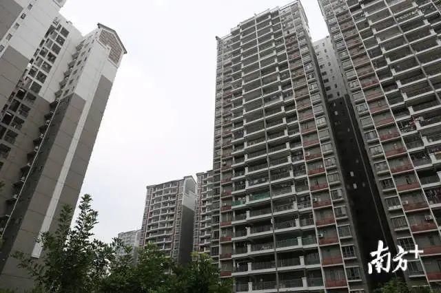 调整|新通知!新兴住房公积金月缴额有调整!