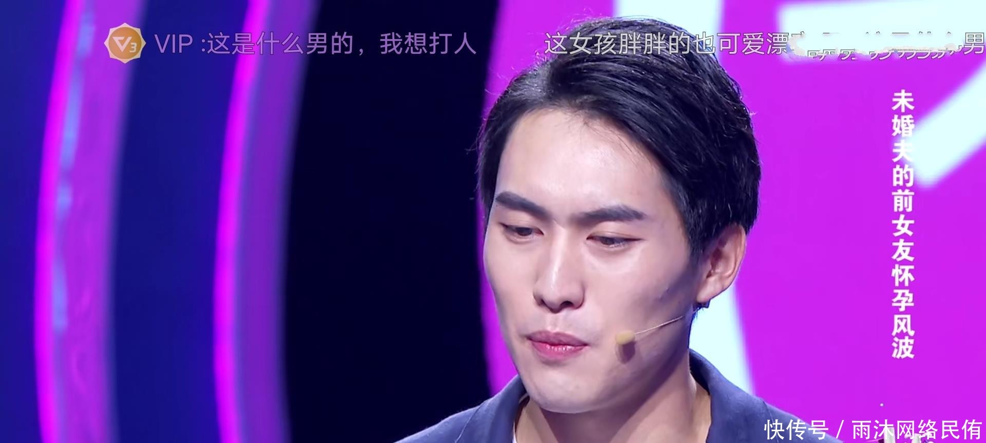 怀孕|女孩与发小订婚,前女友假怀孕骗走发小,发小出场后女孩瘫坐在地