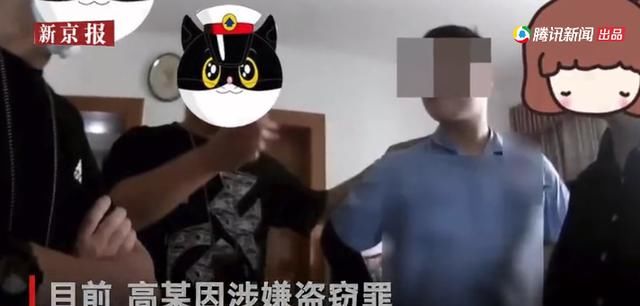  举动|准女婿上丈母娘家做客却被拍下可耻举动 结果赔了夫人又折兵