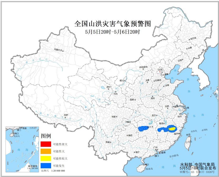 水利部和中国气象局5月5日18时联合发布黄色山洪灾害气象预警