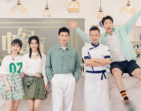  成员|网曝《中餐厅》飞行嘉宾，并非THE9虞书欣，而是火箭少女成员