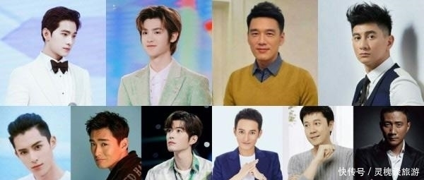 元气|芒果新综艺《元气满满的哥哥》嘉宾曝光:杨洋等10位男星+吴昕