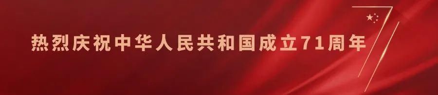  天泉|花竹天泉——花竹山