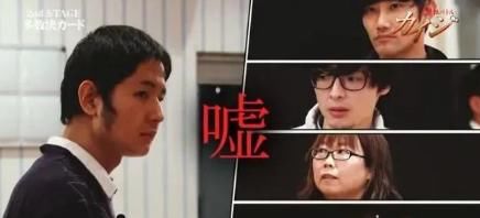  到底|日本的综艺节目到底有多变态？看完你就知道了！