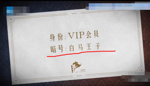  嘉宾|《奔跑吧》节目中首次，男嘉宾遭导演怒怼，女嘉宾却又怒怼男导演