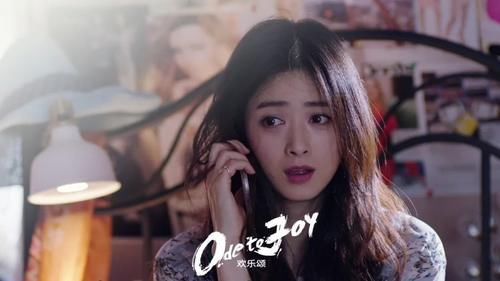  群像|二十不惑，三十而已，属于女性群像的高歌！