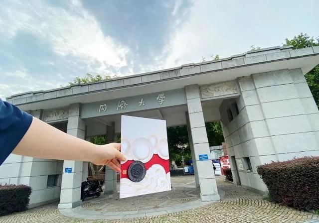  考生|4165件大学录取通知书抵达淄博！又到了PK颜值和创意的时候了