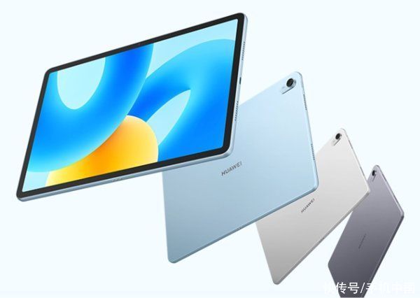 华为新MatePad 2023曝光：骁龙7平台 7月20日预售