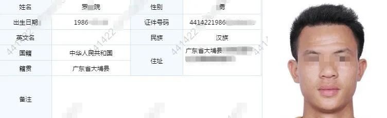  头盔|共17人！梅州大埔交警曝光新一批骑摩托不戴头盔人员