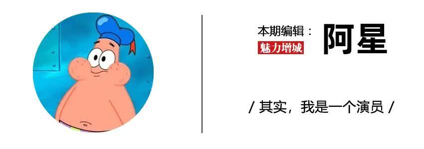 身份证|注意！增城人赶紧查查你手机有没这张照片！已有人出事...