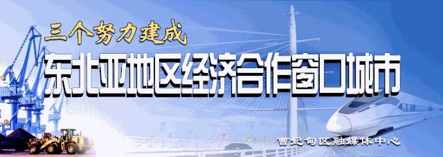 精心|唐曹高速公路：精心养护保畅通扮靓曹妃甸“名片”