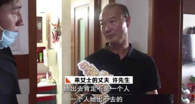  女子|「杭州女子失踪案」早被这国产片给拍出来了