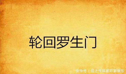 报警|鲍毓明被“养女”绿了，这名养女及其母亲还涉嫌犯罪