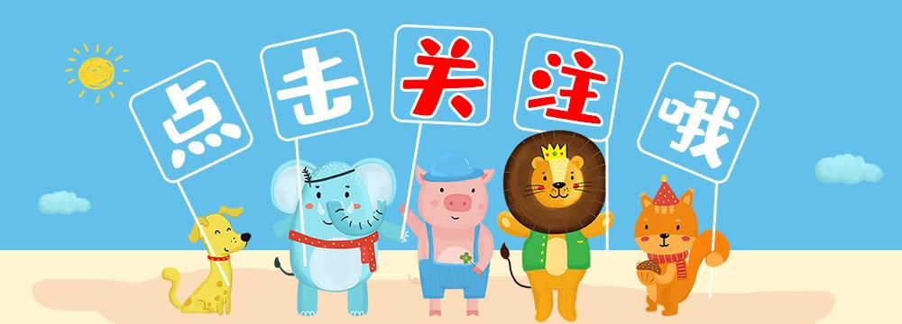  嫁入|仅交往两个月嫁入豪门，2年生了两个娃，如此“卖力”却惨遭离婚