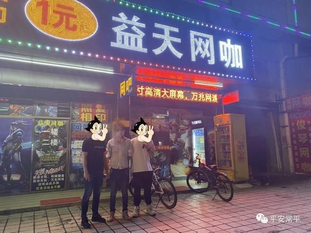 对其盗窃|打击侵财类小案件 常平公安不遗余力