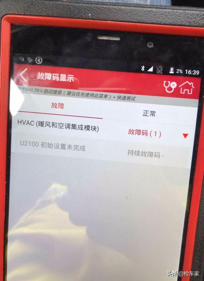  福克斯|性能粉36万买福克斯RS，才一年的车为何拆这么多？买主草率了