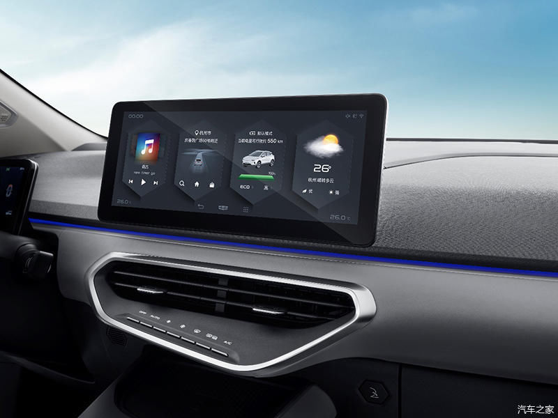  几何|配抬头显示/L2+级驾驶辅助 几何C部分配置曝光