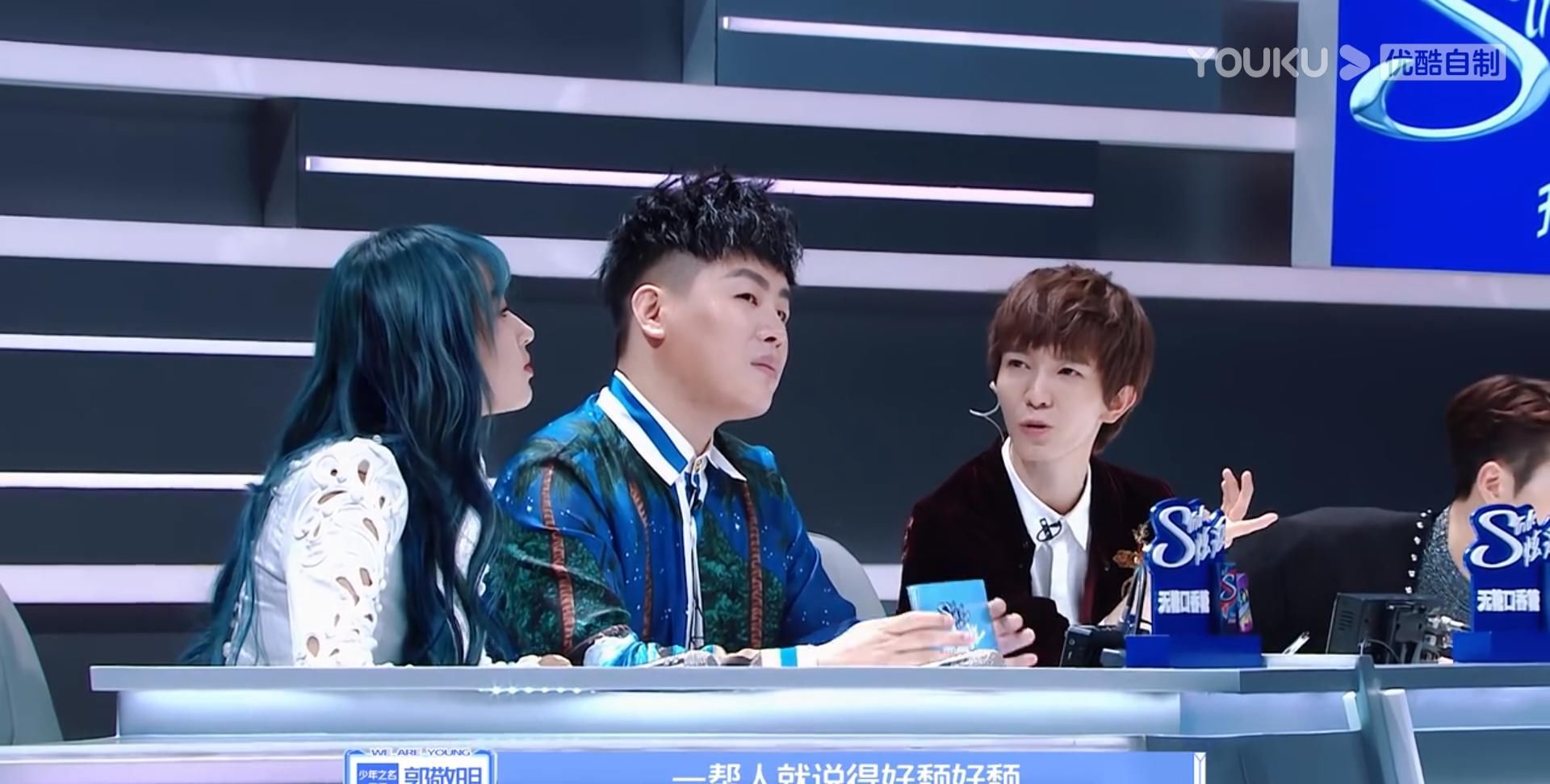  暴露|少年之名：这组选手戏真多，杨超文卖惨拉票，苏尔卸妆太暴露心机