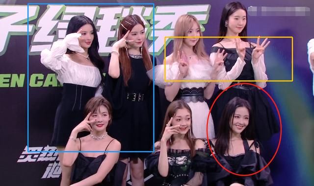 R1SE|《炙热的我们》总决赛,硬糖、火箭少女合影无默契,R1SE团魂绝了