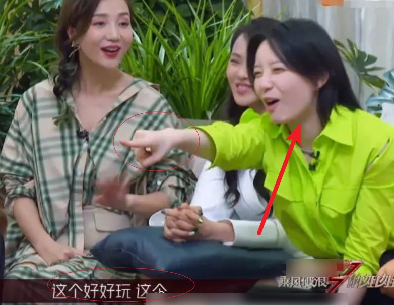  家都|沈梦辰说出《浪姐》出道人选，李斯丹妮拍手叫好，宁静都夸太厉害