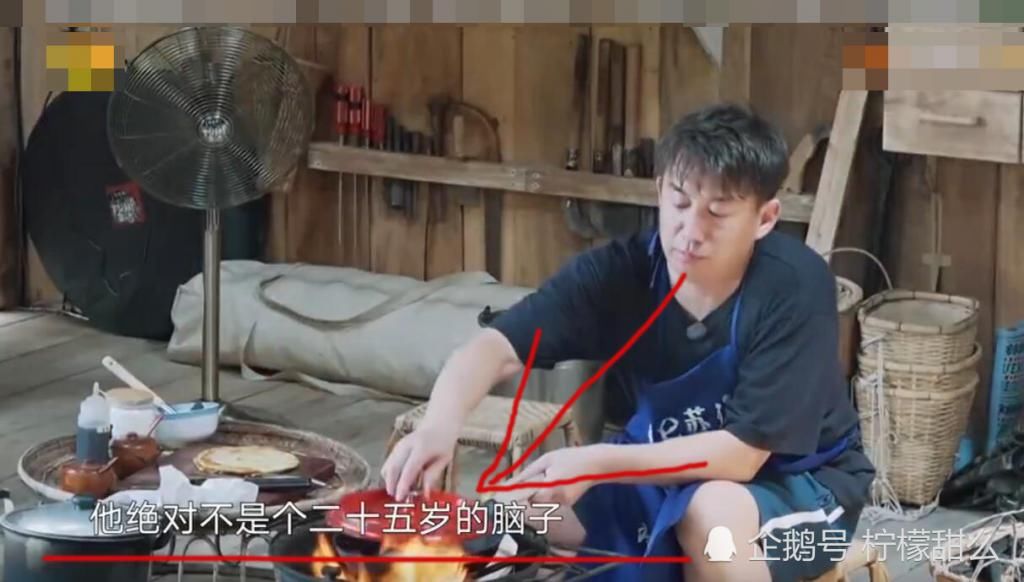  向往|《向往的生活4》完美收官，却惊现不和谐一幕，有瑕疵才更显真实