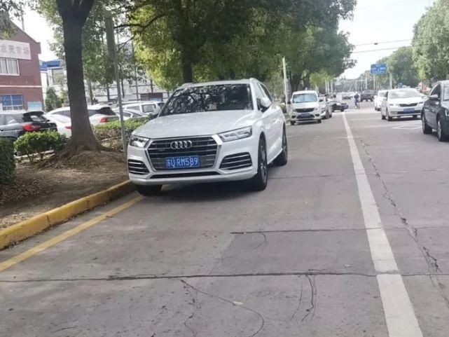 现象|文明创建曝光台丨今天曝光这些不文明现象！