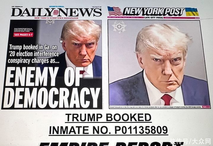 特朗普就总统选举佐治亚州计票结果案拒不认罪