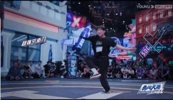 开播|《街舞3》开播燃炸了!钟汉良替补罗志祥,张艺兴是搞笑担当?