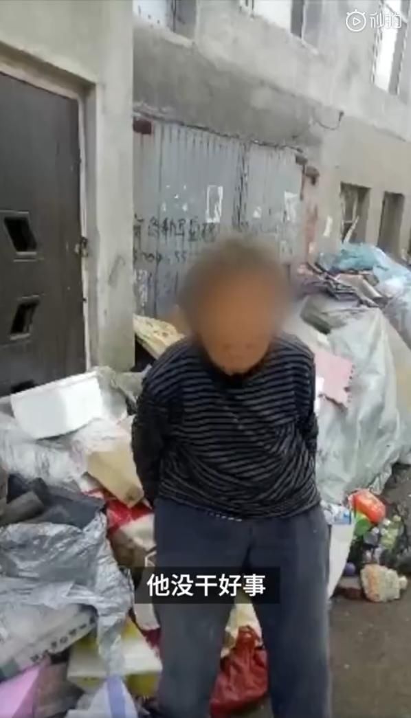 带走|拾荒男酒后带走邻居家女孩将其祸害：再多的善意也养不熟作恶的狼