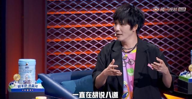  表演方式|脱口秀大会3：王勉输出全靠吼？他到底凭什么进入总决赛