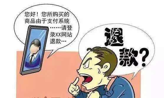 下手|紧急提醒！桐乡已有28个学生中招！这些人专挑学生下手……