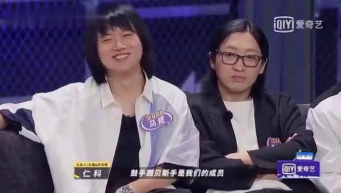  导演|五条人真是沙雕中的爱马仕