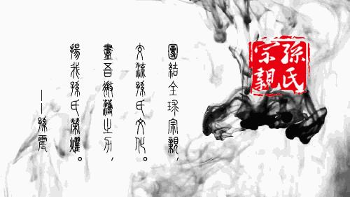 孙子兵法|《孙子兵法》里的20种大智慧,一口气读懂最高谋略!