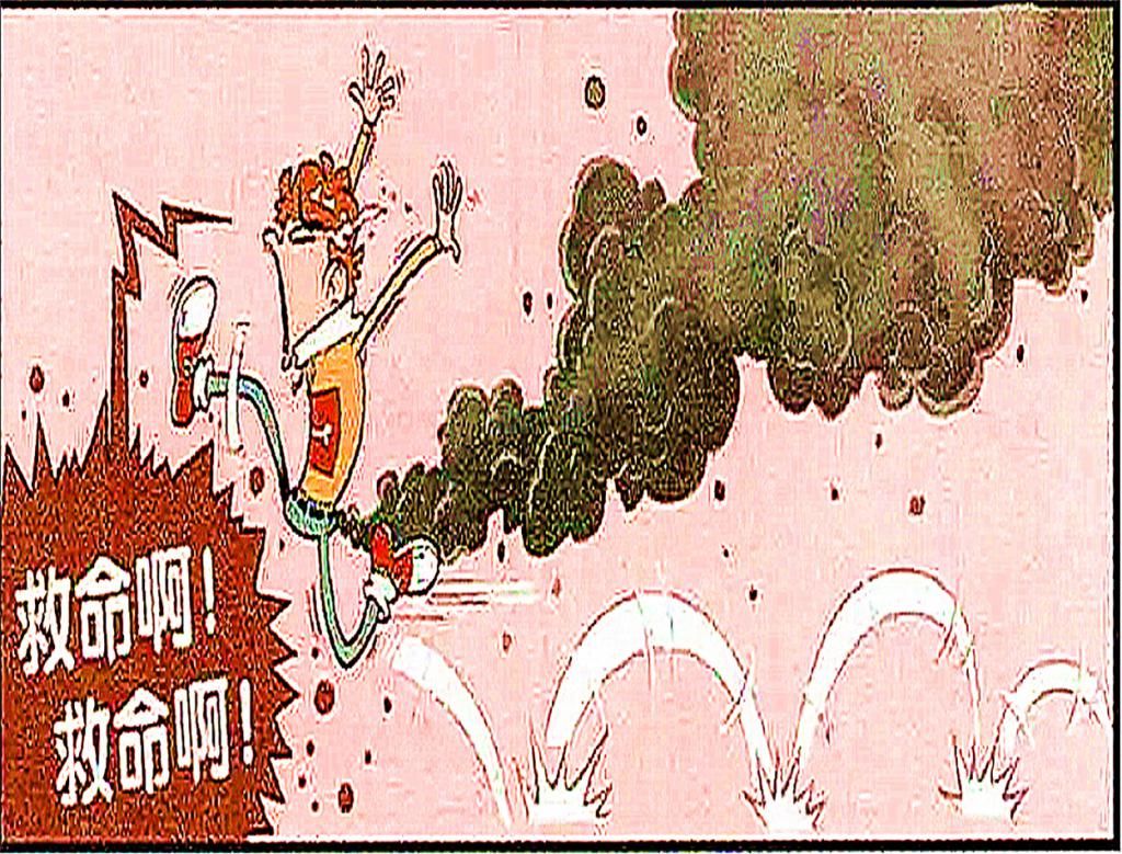  屁屁|衰哥在屁屁上纹了“花好月圆”四个字，竟然是用这种方法纹的！