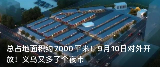 下手|连7块钱也要偷！从后宅到江东，他们找这些车下手……