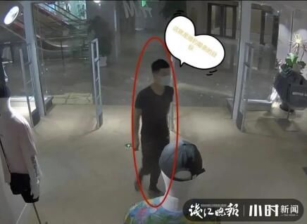  店里|大跌眼镜！她网店里的H&M能打六折，“进货”渠道竟然是