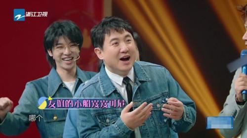 避嫌|《王牌5》节目组主动“避嫌”,节目开场时,王牌家族的站姿引争议