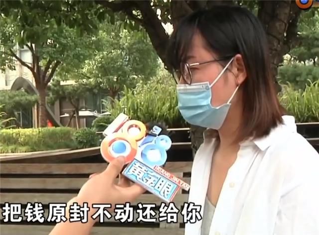 提醒|菇凉在某知名婚介办了VIP！称结婚返还是噱头，提醒他人要注意