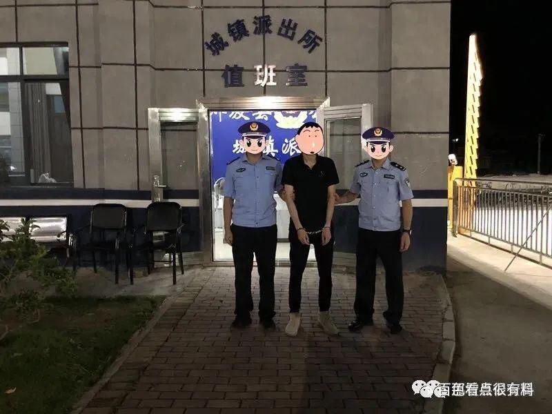 注定|百色这个男的太坏了,竟然盗转女朋友姑妈银行卡16万元!注定分手了。