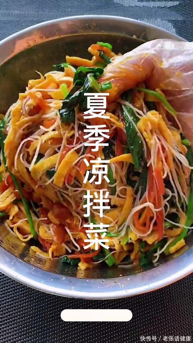 夏天吃什么凉菜爽口凉快(夏天天热多吃这6道凉菜，少油少盐，清凉解暑，爽口开胃，全家都爱吃)