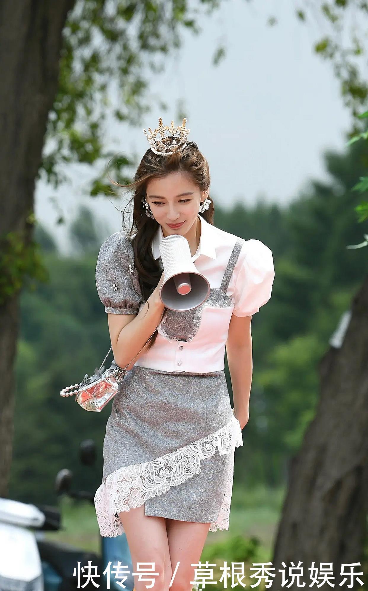 造型|《跑男》第十期“baby的最佳男生”美照来啦,杨颖凤冠造型美爆了