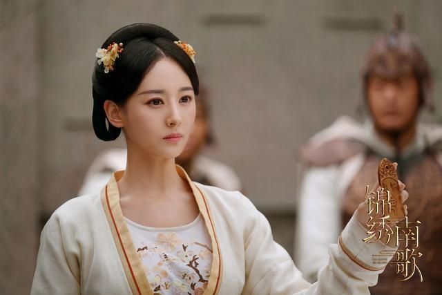  南歌|''史上最忙婚礼''之后 李沁秦昊《锦绣南歌》剧情走虐热度不减