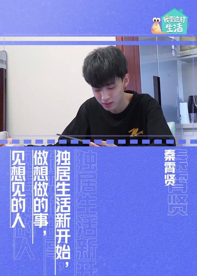 快乐|《我要这样生活》之体会生活中快乐小技巧